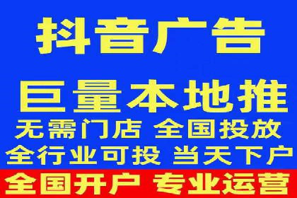 百度竞价代运营助力企业提升转化率案例